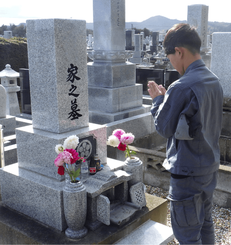 墓じまい